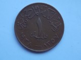 1 millieme 1938 Egipt