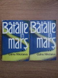 Galina Nikolaeva - Batalie in mars 2 volume