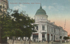 Romania, Calafat, carte postala ilustrata, circulata intern, 1924 foto
