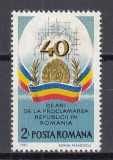 ROMANIA 1987 LP 1196 - 40 DE ANI DE LA PROCLAMAREA REPUBLICII MNH