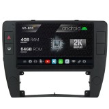 Navigatie 2K Volkswagen Passat B5 5.5 (1996-2005), Android OS, S-Quadcore 4GB RAM + 64GB ROM, 9.5 Inch - AD-BGS90042K+AD-BGRKIT25OLD