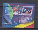 M1 TX8 4 - 2004 - Tehnologia informatiei - bloc, Meserii, Nestampilat