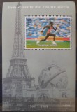 Niger 1998 sport, atletism, Carl Lewis colita nestampilata