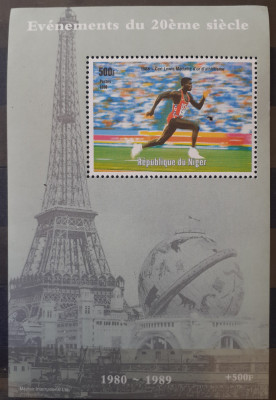 Niger 1998 sport, atletism, Carl Lewis colita nestampilata foto