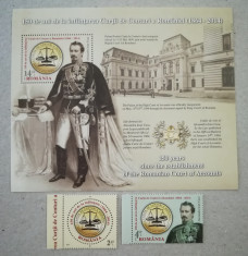 COLITA+TIMBRE MNH ROMANIA-150 DE ANI DE LA INFFINTAREA CURTII DE CONTURI foto