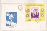 P6 FDC-Prima zi a emisiunii - Jocurile Olimpice de vara Moscova 1980,format mare