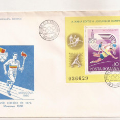 P6 FDC-Prima zi a emisiunii - Jocurile Olimpice de vara Moscova 1980,format mare
