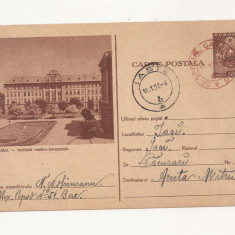 RF24 -Carte Postala- Timisoara, Institutul medico-farmaceutic, circulata 1958