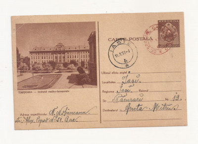 RF24 -Carte Postala- Timisoara, Institutul medico-farmaceutic, circulata 1958 foto