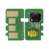 Chip compatibil HP W1106A 106A