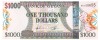 Bancnota Guyana 1000 Dollars 2011, America, UNC