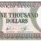 Guyana 1 000 Dollars 2011