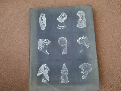 I. Budai - Deleanu Tiganiada 1967 Ilustratii de Aurel Stoicescu EDITIE DE LUX foto