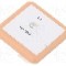 Antena, 1,575GHz, GPS, 25x25x4.5mm, Ethertronics/AVX - 1001039