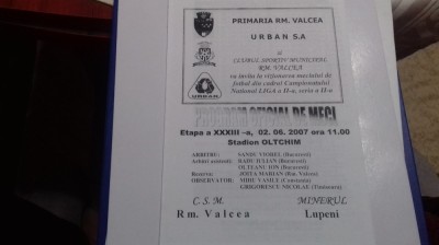 program CSM RM. Valcea - Minerul Lupeni foto