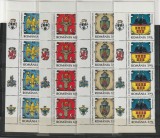 Semne heraldice seria cu toate TAPS-urile,nr lista 1816 , Romania ., Nestampilat