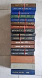 Colectie completa MAGAZIN ISTORIC ANII 1990-1999 (10 ani x 12 numere)