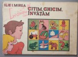 CITIM, GHICIM, INVATAM ( carte de ghicitori, ilustrata, format mai mare ) 1984