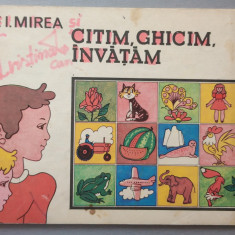 CITIM, GHICIM, INVATAM ( carte de ghicitori, ilustrata, format mai mare ) 1984