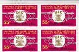 1972 LP 793-50 ANI INFIINTAREA UNIUNII INTERNATIONALE CAILOR FERATE BLOC DE 4MNH