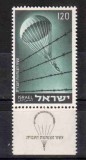 ISRAEL 1955, Aviatie - Parasutism, serie neuzată, MNH