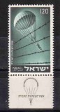 ISRAEL 1955, Aviatie - Parasutism, serie neuzată, MNH, Nestampilat