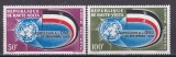 Volta 1961 ONU MI 112-113 MNH, Nestampilat