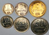 BULGARIA LOT / SET , Nr 1 - 6 buc : 1 + 2 + 5 + 10 + 20 + 50 STOTINKI 1974