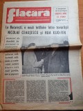 Flacara 17 august 1978-minerii din ilba,ceausescu vizita la constanta,patzaichin