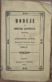 MODELE DE ELOCINTA BISERICEASCA PRELUCRATE DE ARHIMANDRITUL DIONISIE LOCOTENENTUL EPISCOPIEI BUZAULUI 1859