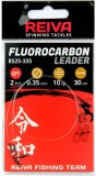 Struna Reiva Fluorocarbon, 30cm, 0.50mm, 2buc/plic