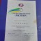 program Motor Zaporoje - Silcotub Zalau