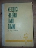 Metodica predarii limbii romine in scoala generala de 8 ani- Stanciu Stoian, Ion Berca