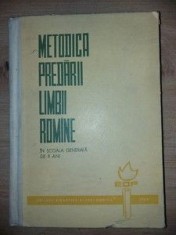 Metodica predarii limbii romine in scoala generala de 8 ani- Stanciu Stoian, Ion Berca