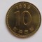 10 WON 1989 COREEA DE SUD-XF
