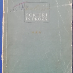 myh 410s - Geo Bogza - Scrieri in proza - Cartea Oltului - ed 1958