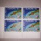 TIMBRE ROMANIA MNH-1997/LP1441-AEROMFILA BRASOV- 97- (SUPRATIPAR)