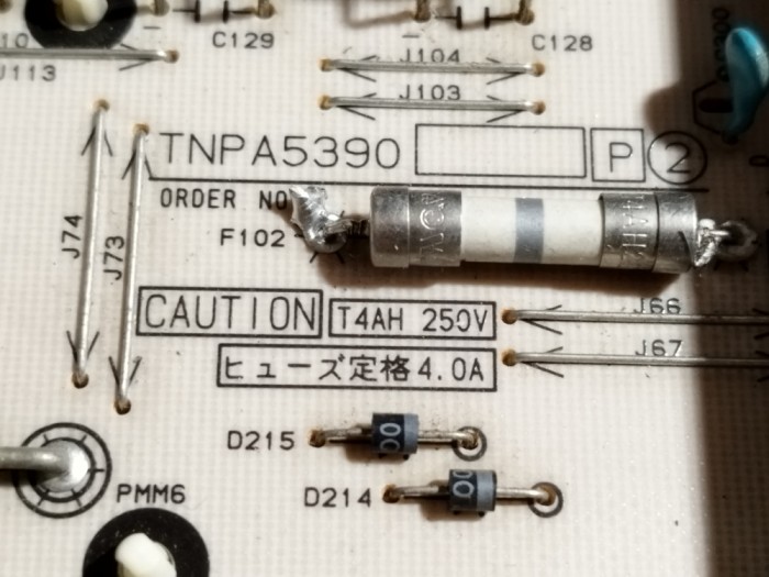 tnpa5390 panasonic