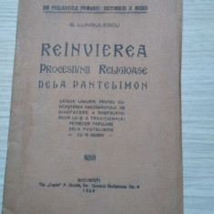 REINVIEREA PROCESIUNII RELIGIOASE DELA PANTELIMON - G. Lungulescu - 1928, 47 p.