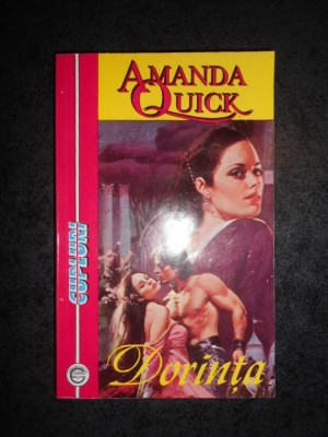 AMANDA QUICK - DORINTA foto