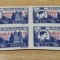 M1 TX7 10 - 1947 - ARLUS - supratipar - perechi de cate patru timbre