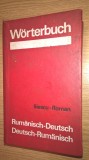 Cumpara ieftin Dictionar roman-german, german-roman - Maria Iliescu; Al. Roman (1972)