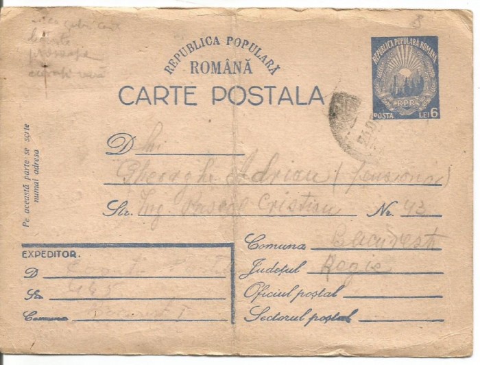 carte postala- RPR