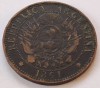 Argentina, 2 Centavos 1891, America Centrala si de Sud