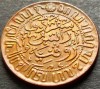 Moneda istorica 1/2 CENT - INDIILE OLANDEZE, anul 1945 * cod 5166, Asia