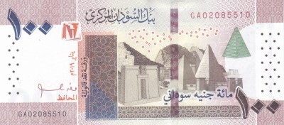 Bancnota Sudan 100 Pounds 2019 - PNew UNC foto