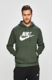 Nike Sportswear - Bluza