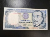 PERU 10.000 SOLES SUPERBA