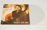 Vasile Seicaru &lrm;- Iubirea noastra - vinil vinyl LP