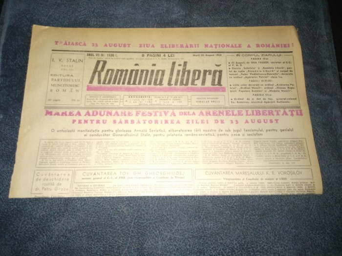 ZIARUL ROMANIA LIBERA 23 AUGUST 1949